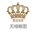 十大博彩公司排名乐秀乐博彩论坛图字谜3_好意思国9月通胀水平仍坚韧 市集冷淡叮咛